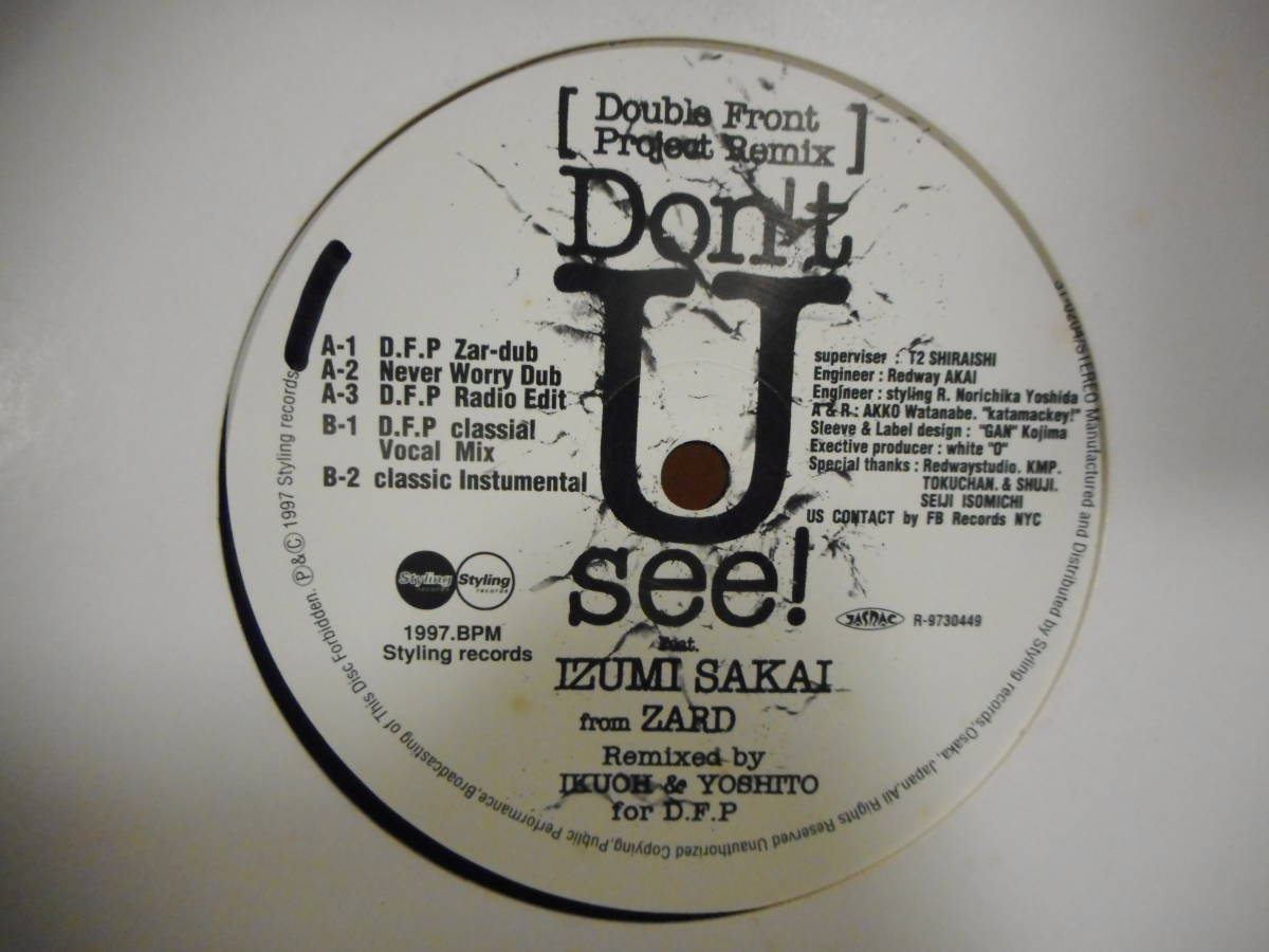 IZUMI SAKAI Don't U see! 1997年リミックス盤 IZUMI SAKAI Don't U see! 1997年リミックス盤 IZUMI SAKAI Don´t U