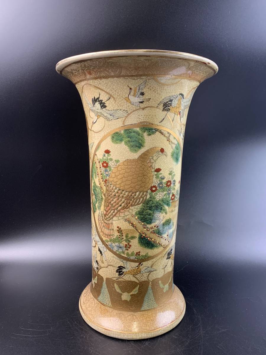 薩摩焼　瀧山作　栄盛窯　飾り壺　壷　金襴手　群鶴文　花鳥図　紋入　置物　飾り物 薩摩焼 瀧山作 栄盛窯 飾り壺 壷 金襴手 群鶴文 花鳥図