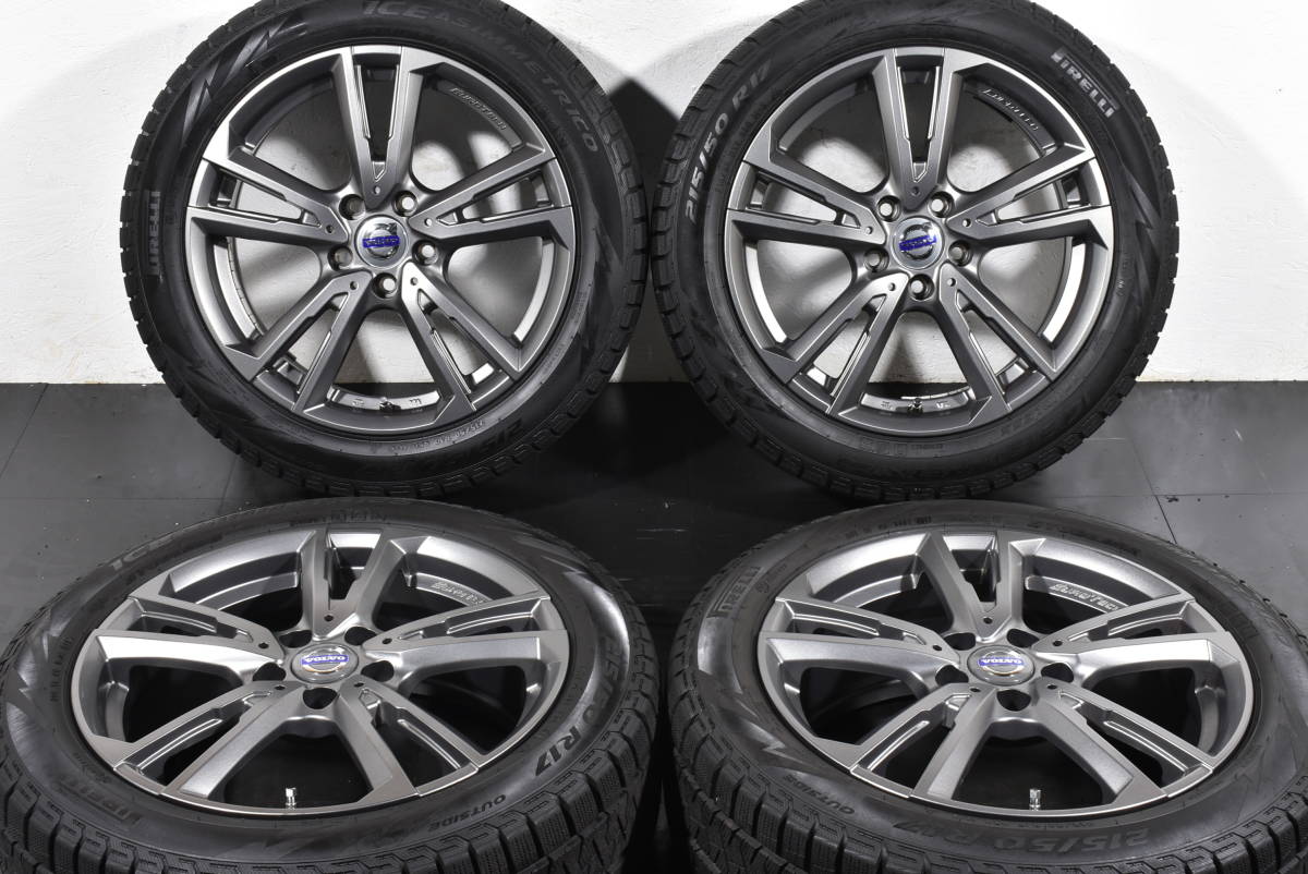☆レアマイスター☆ユーロテック GAYA5☆17インチ☆PCD108 7J +50☆ピレリ アイスアシンメトリコ☆215/50R17☆ボルボ V40 V60 S60 V70☆ EUROTECH | ユーロテック ガヤ5の通販 -ユーロテック 2026年最新Yahoo!オークション