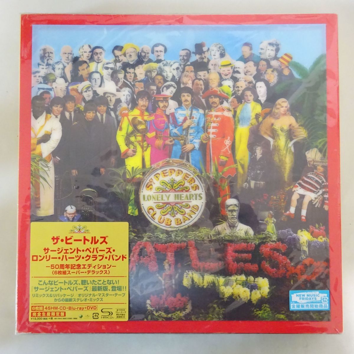 輸入盤美品・送料無料】Beatles ビートルズ【Sgt. Pepper's