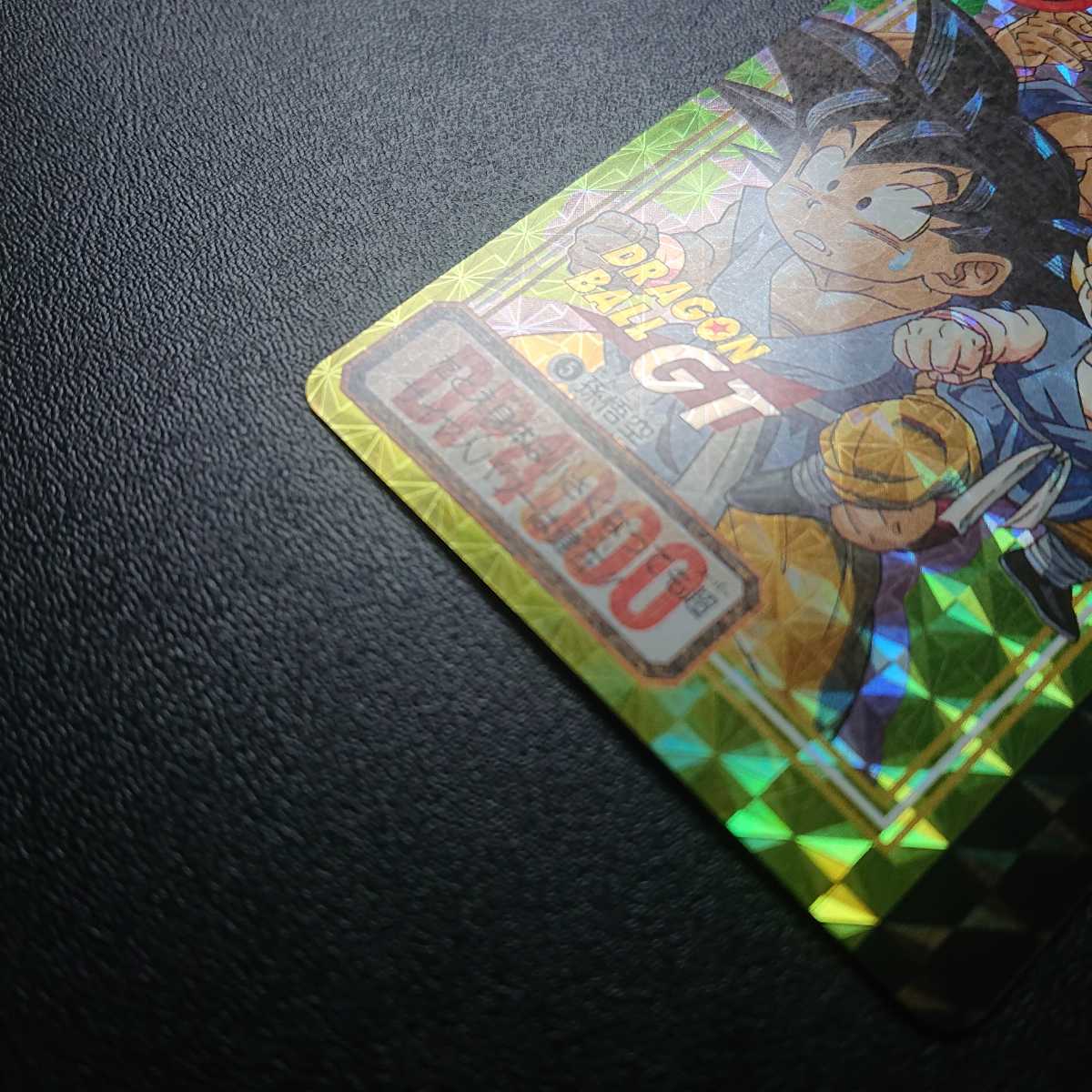 裏紙あり ドラゴンボールGT カードダス 本弾 No.5 孫悟空 