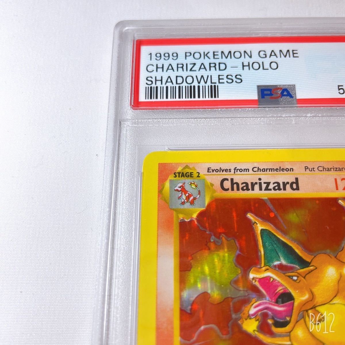 ポケモンカード 旧裏面 英語版 海外版 シャドーレス Shadowless 第1弾 リザードン Charizard Psa5 ポケモンカードゲーム 売買されたオークション情報 Yahooの商品情報をアーカイブ公開 オークファン Aucfan Com ポケモンカード 旧裏面 英語版 海外版 シャドーレス Shadowless 第1弾 リザードン Charizard Psa5 ポケモンカードゲーム 売買されたオークション情報 Yahooの商品情報をアーカイブ公開 オークファン Aucfan Com
