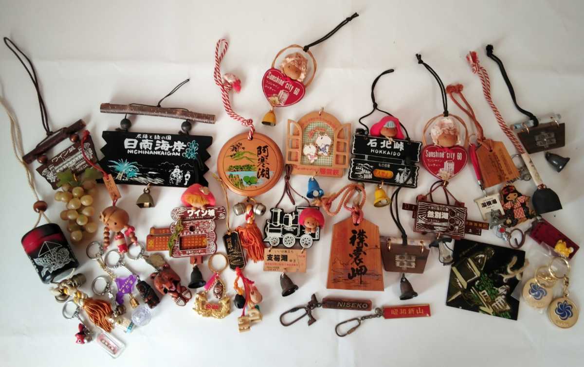 現状品 ご当地 キーホルダー まとめ売り 北海道 約50個 大量 まとめて 