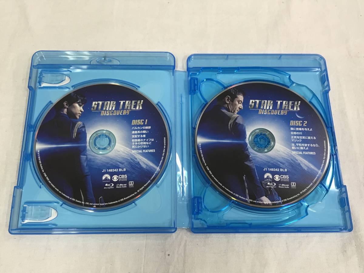スター・トレック:ディスカバリー Blu-ray コンプリート BOX