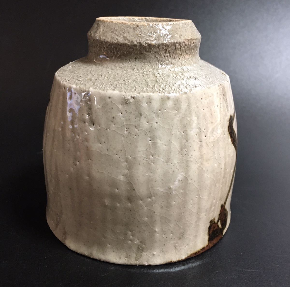 本 物 】 浜田庄司 柿釉 茶碗