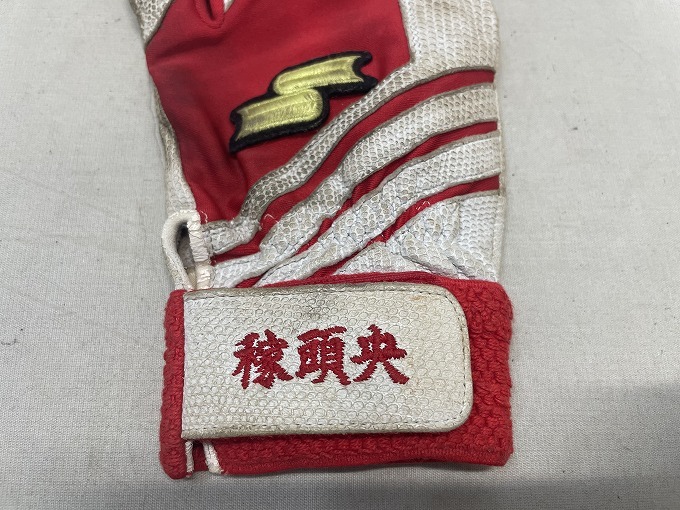 松井稼頭央 実使用 バッティンググローブ 左手のみ SSK 使用感強(記念