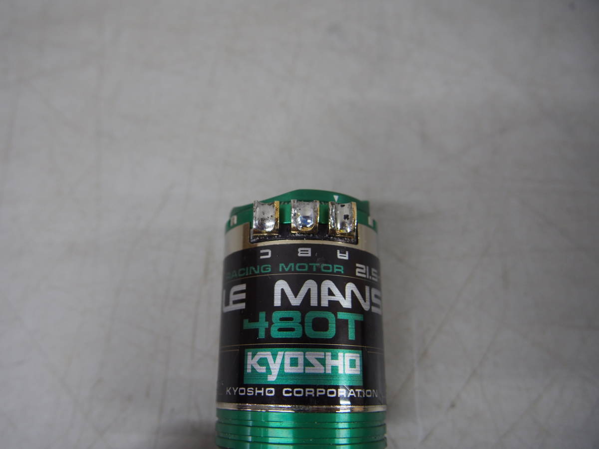 ☆KYOSHO 京商 LE MANS 480T 21.5T レーシングモーター グリーン
