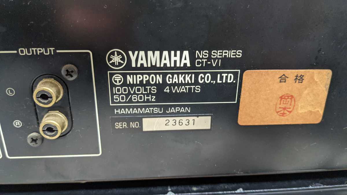 YAMAHA ステレオアンプ CT-VI セット CA-VI ヤマハ プリメインアンプ