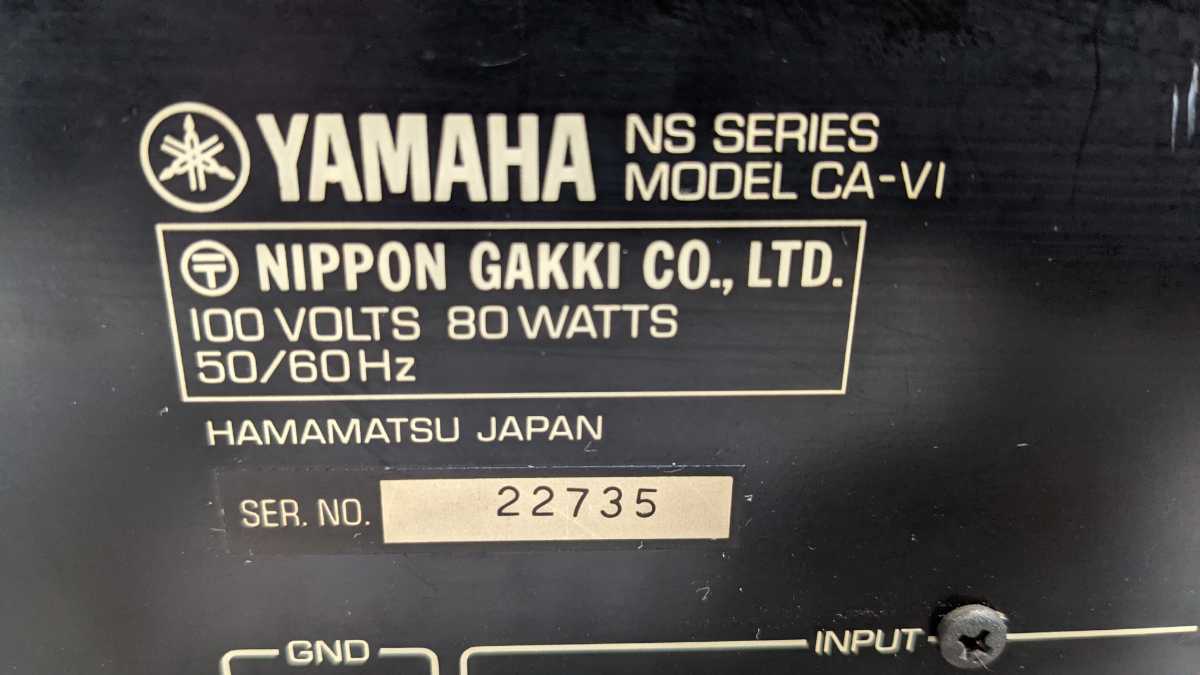 YAMAHA ステレオアンプ CT-VI セット CA-VI ヤマハ プリメインアンプ