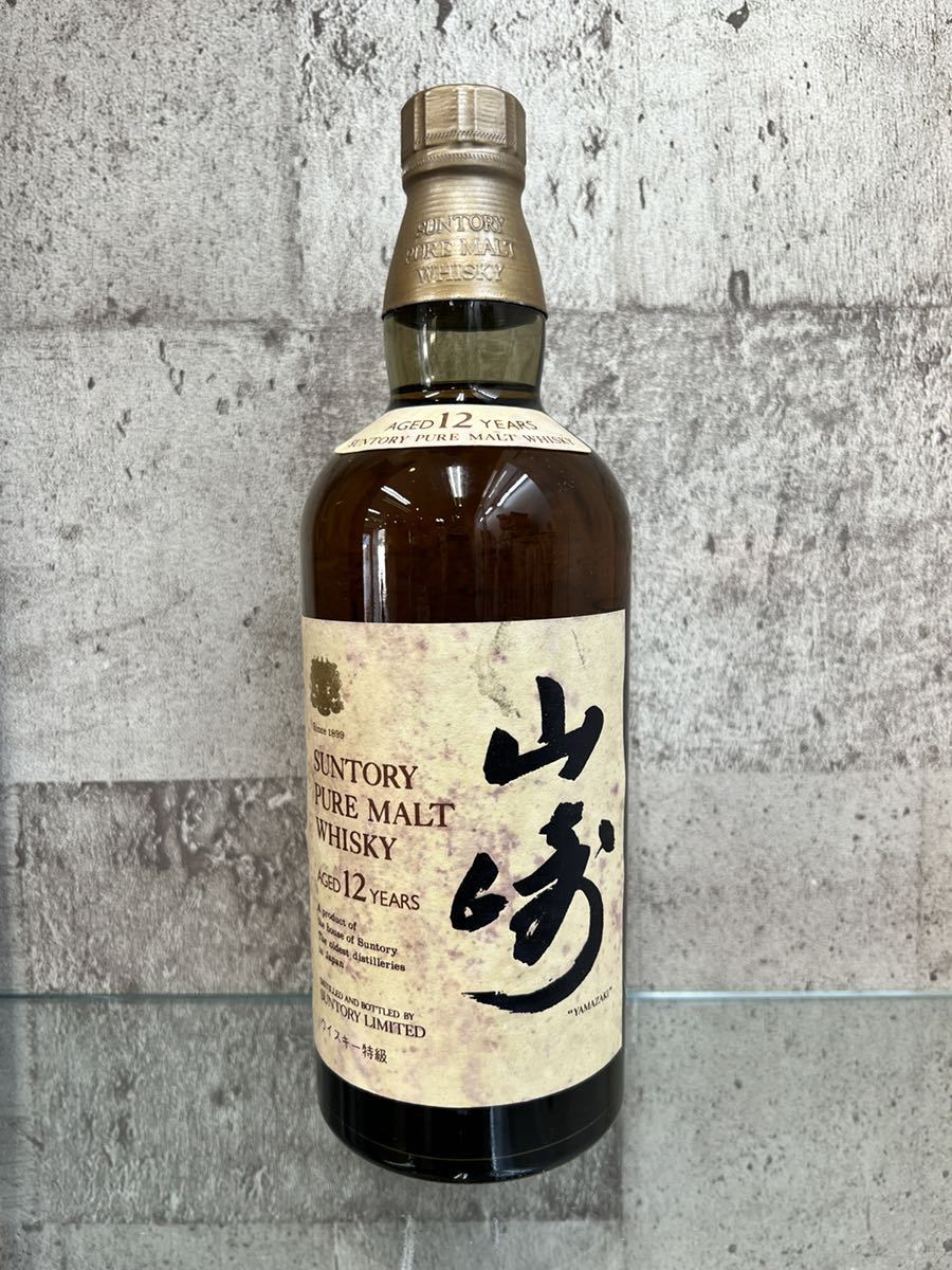 アラン ブルゴーニュワインカスク 11年 日本市場向け / Arran