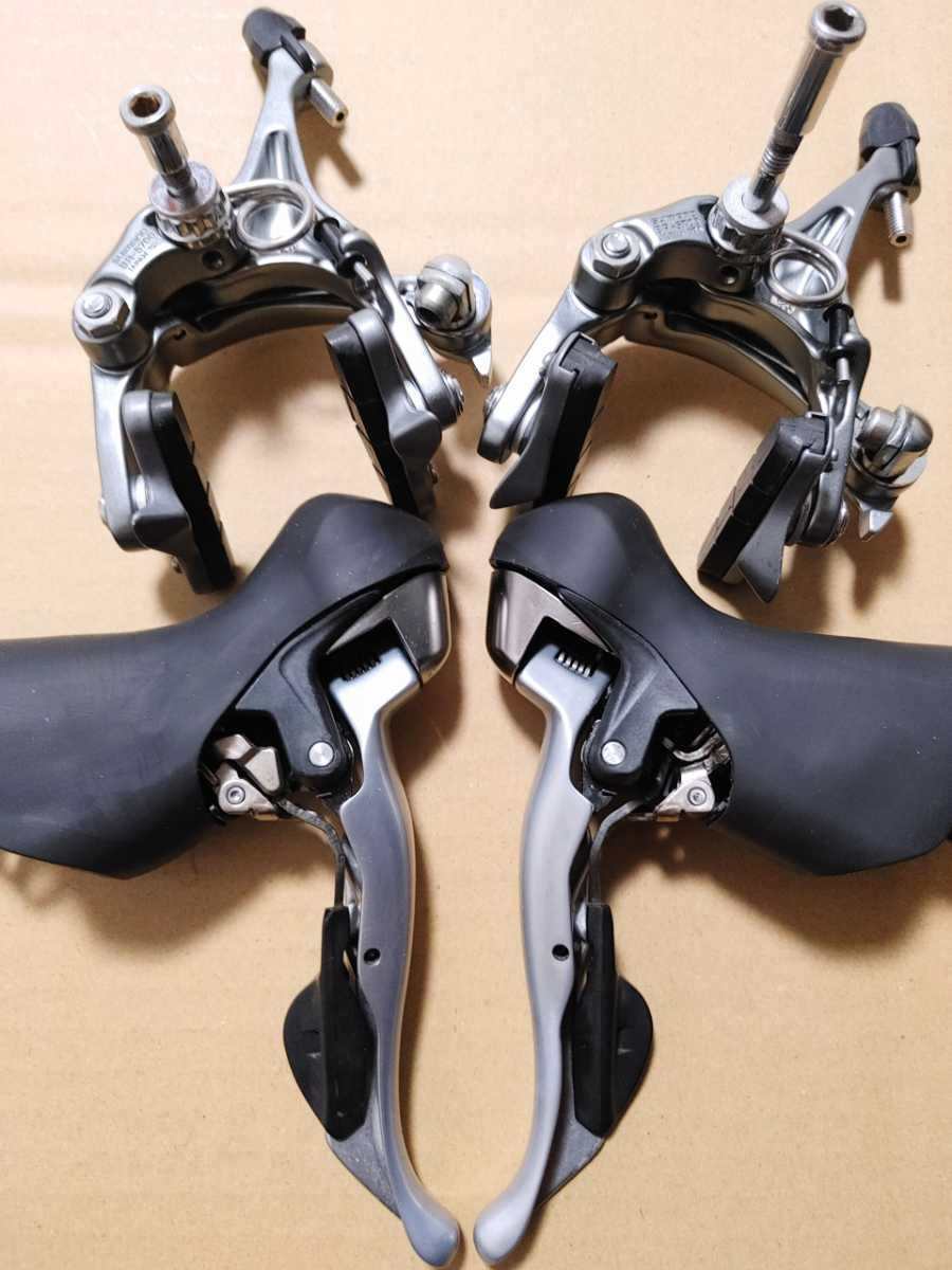 105 5700 10s グループセット シルバー 0 1 シマノ コンポーネント