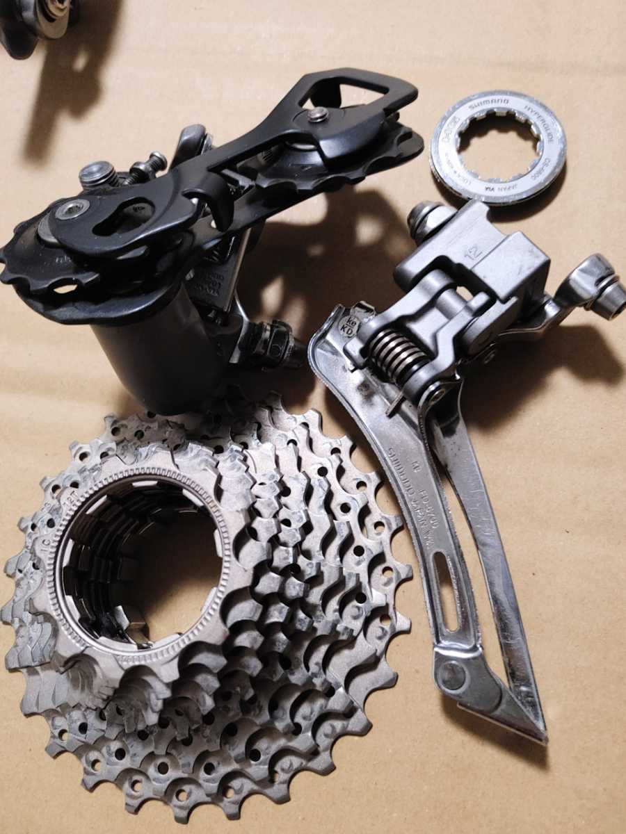 売切価格】5700系105 2×10s コンポ 170-50/34 12〜25 売切価格】5700系