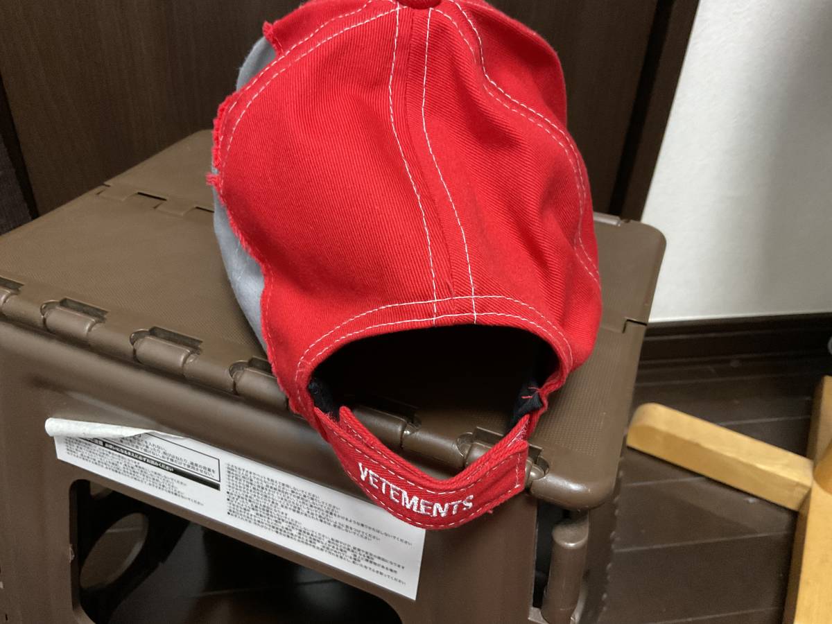 x Vetements Spring⁄Summer | 0 Hypebae Capsule Umbro