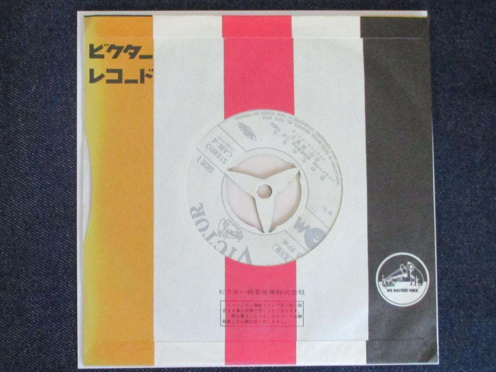 2026年最新Yahoo!オークション -吹奏楽(レコード)の中古品 Yahoo