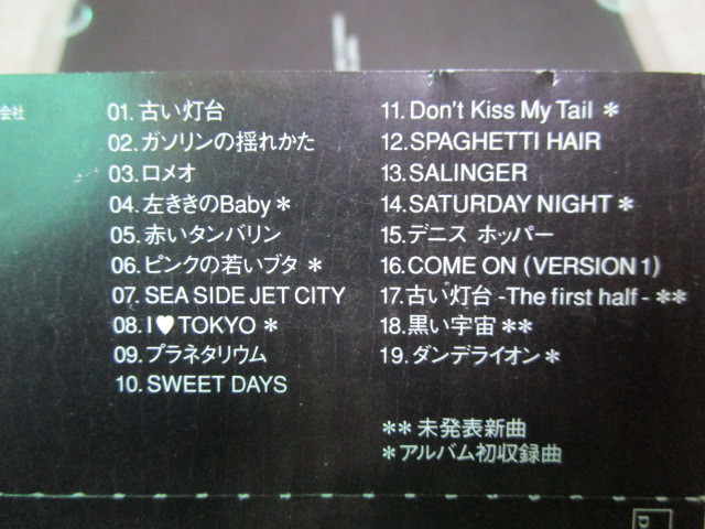 Blankey Jet City Cd 1997 00 ブランキー ジェット シティ Bjc シングル ベスト Best 全19曲 ダンデライオン Sea Side Jet City Blankey Jet City 売買されたオークション情報 Yahooの商品情報をアーカイブ公開 オークファン Aucfan Com