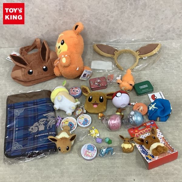 1円 訳あり ポケモン イーブイみみカチューシャ ヒメグマぬいぐるみ 他 その他 売買されたオークション情報 Yahooの商品情報をアーカイブ公開 オークファン Aucfan Com