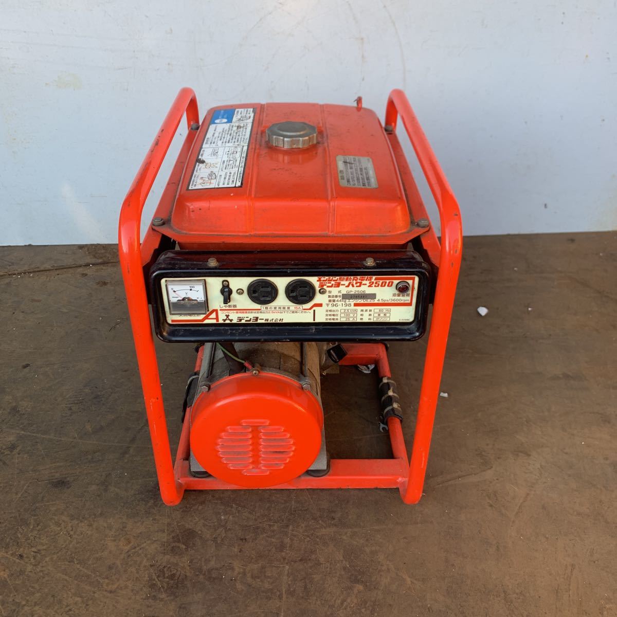 新作登場，限定SALE 発送営業所止め GB-1929 Denyo エンジン駆動発電機 デンヨーパワー 2500 GP-2506 動作未確認(発電機)｜売買されたオークション情報、yahooの商品情報をアーカイブ公開 - オークファン 発電機