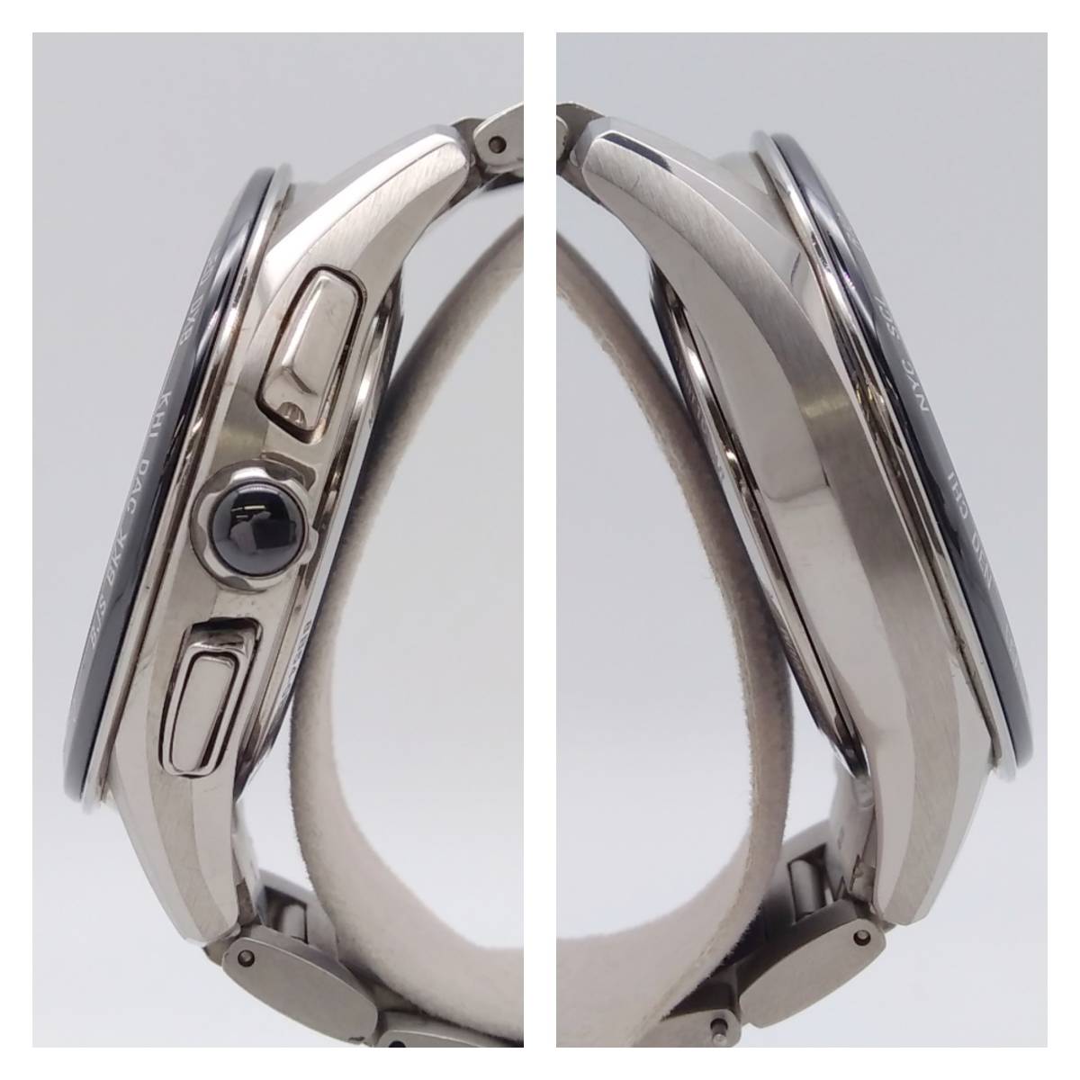 ブライツ セイコー SEIKO メンズ SAGZ081 ソーラー電波 腕時計 