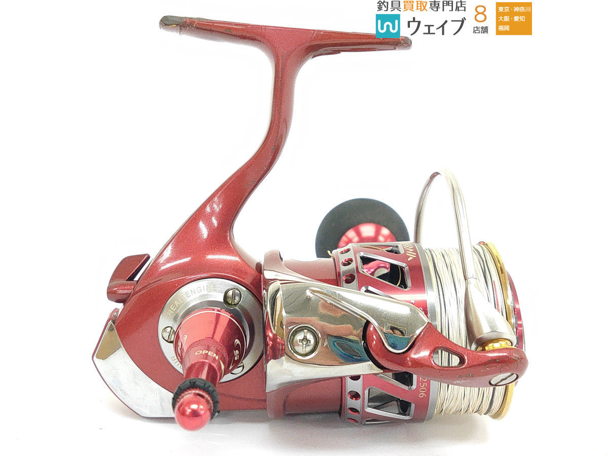希少 ダイワ セルテートカスタムボディRED 2500 アイズファクトリー