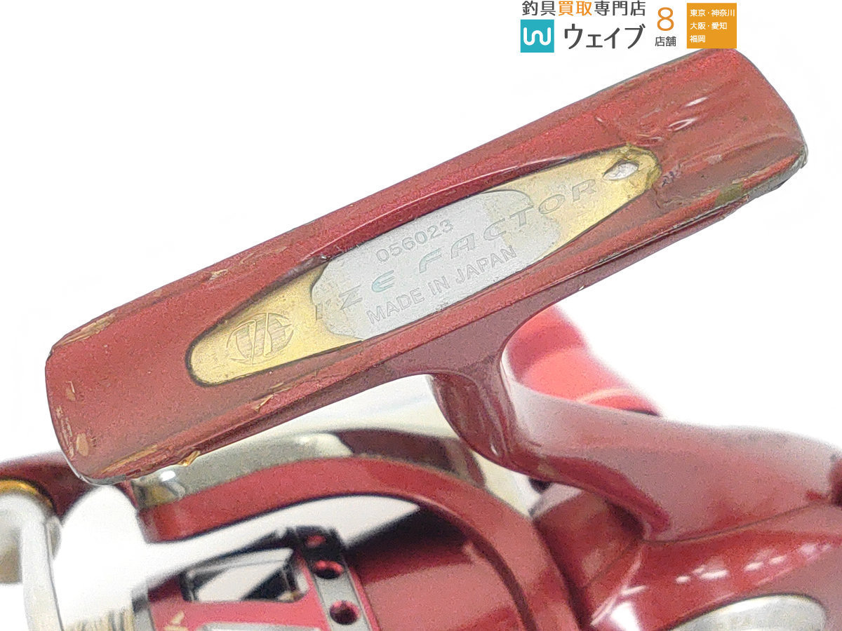 ダイワ セルテート アイズファクトリー セルテート カスタム2500