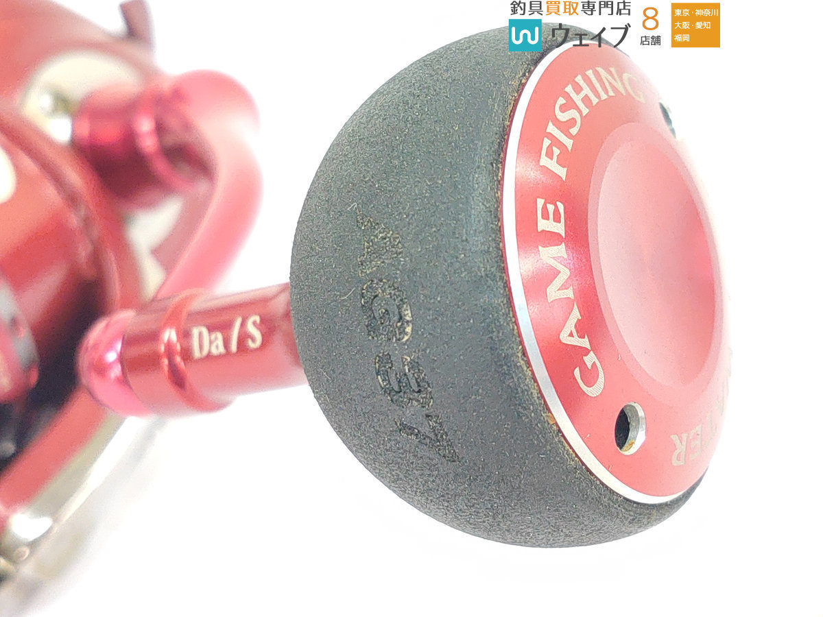 ダイワ セルテート アイズファクトリー セルテート カスタム2500