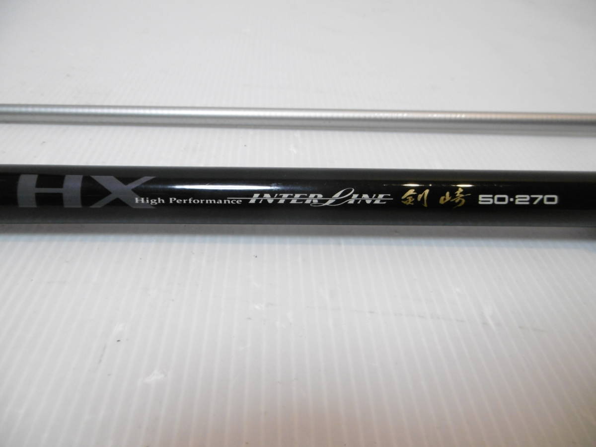 ダイワ スーパー剣崎 50号 240、ダイワ HZ インターライン 潮流 50号