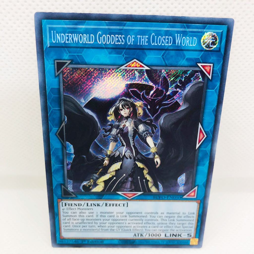 美品 落とし穴 初期 スーパーレア 遊戯王カード 落とし穴 遊戯王 初期