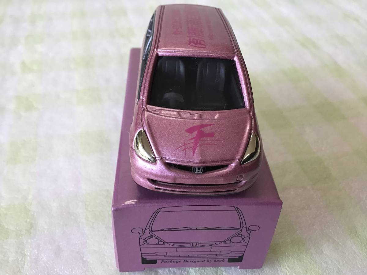 トミカ☆ホンダ フィット☆カーコンビニ倶楽部☆(有)藤浦自動車 限定品 