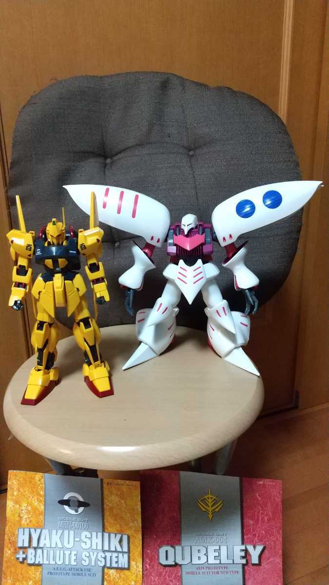 正規品，人気セール MG1/100百式バリュートパックセット MG1/100キュベレイ(機動戦士Zガンダム)｜売買されたオークション情報、yahooの商品情報をアーカイブ公開 - オークファン 機動戦士Zガンダム