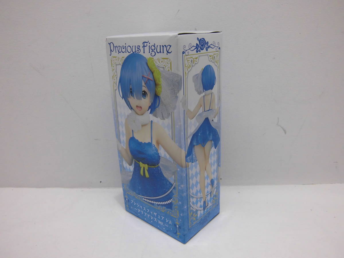 新作，限定セール】 79 C 未開封 Re:ゼロから始める異世界生活