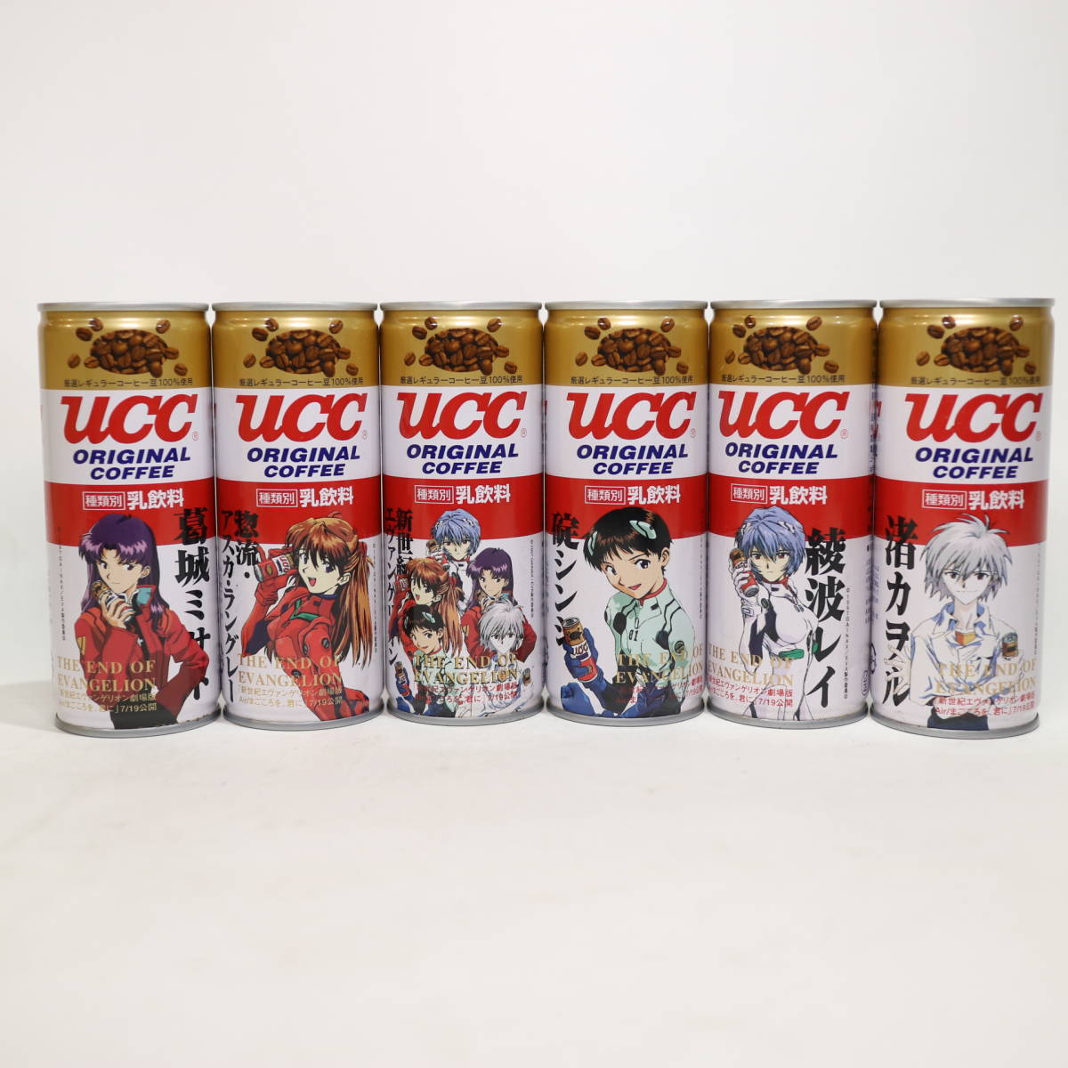 送料無料】希少 UCC 新世紀エヴァンゲリオン缶 6本 まとめ 限定 初期物