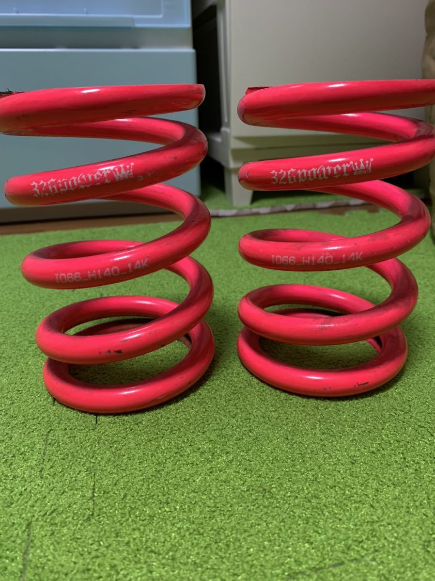 ハイドロモーター チューンドH/Dロングモーター(GODZILLA