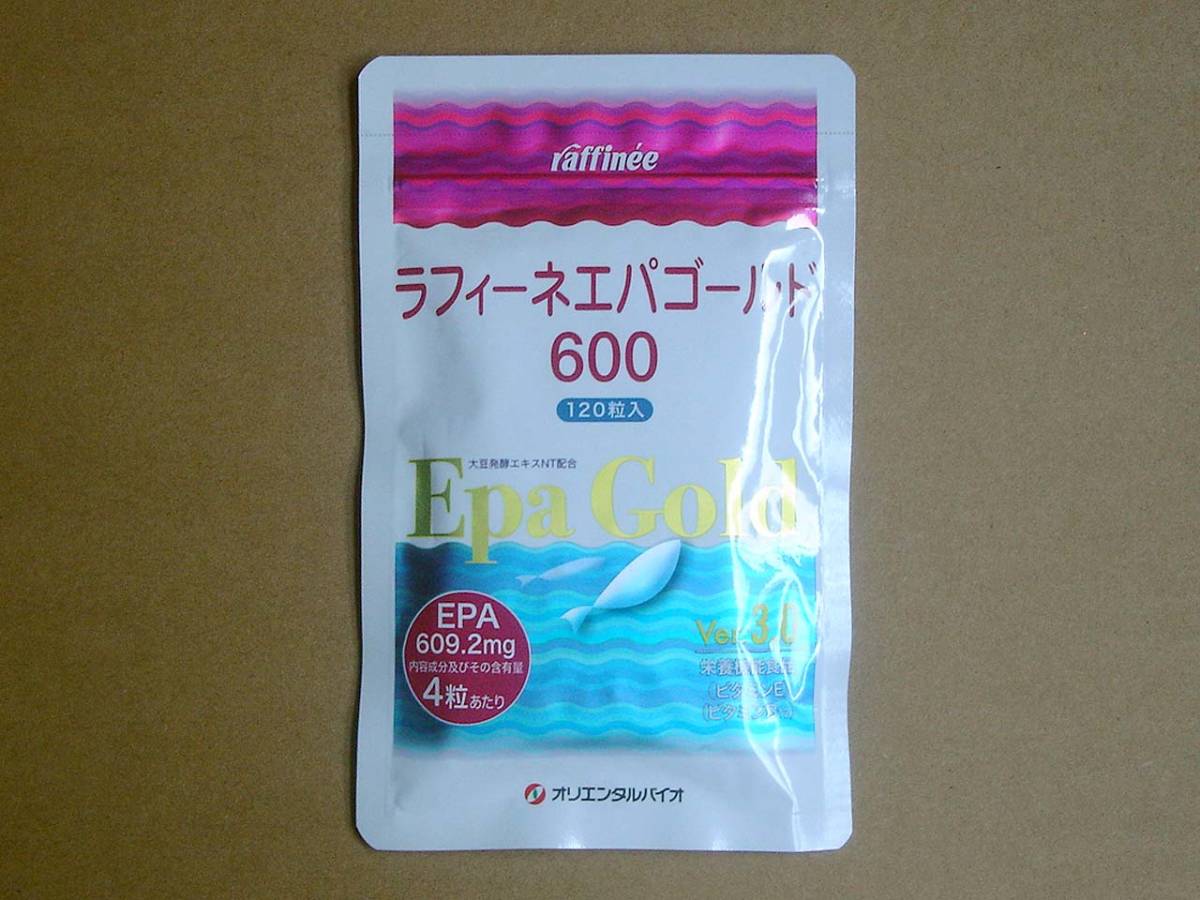 大塚製薬エクエル 120粒 3袋セット エクエル！ | TPALAWYERS.COM