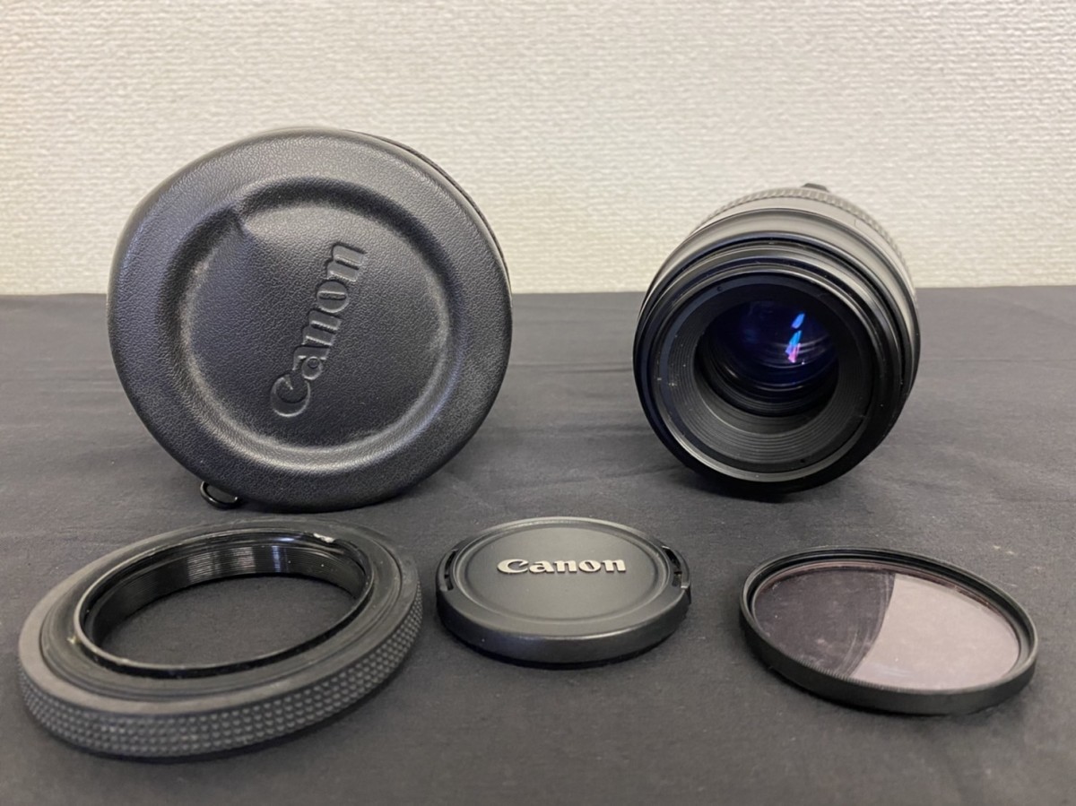 Macro Canon EF 100mm USM Lens f⁄2.8L IS f⁄2.8 | Review