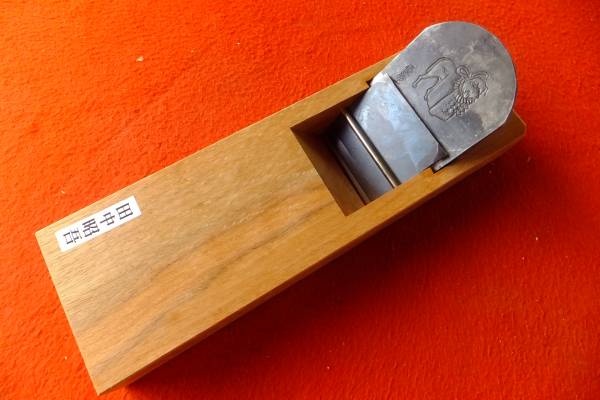 一万円 田中昭吾作 優勝犬寸八大工道具鉋鋸鑿のみ砥石鉈鉞彫刻の入札  