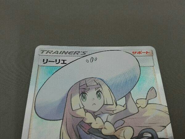 トサキント 022/092 1st Edition 022/092 PSA10 2026年最新】Pokemon Card Game カード名：トサキント ポケモンカード