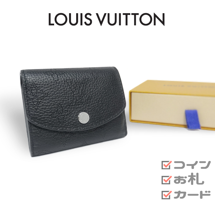 ◆未使用品◆ ルイヴィトン ポルトフォイユ イリスXS 三つ折り財布 ミニ コンパクト マヒナ モノグラム レザー ノワール ブラック 黒 箱付