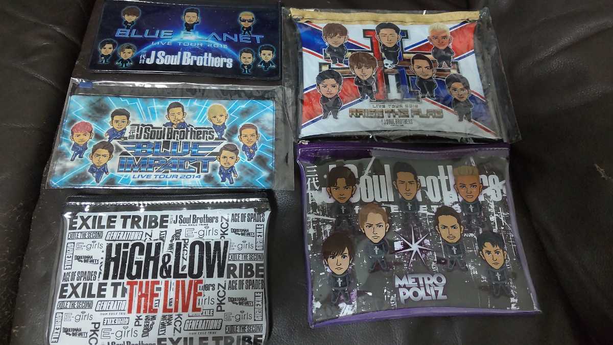 ハイアンドロー 雨宮兄弟 三代目JSB モバイルケース モバイルポーチ 