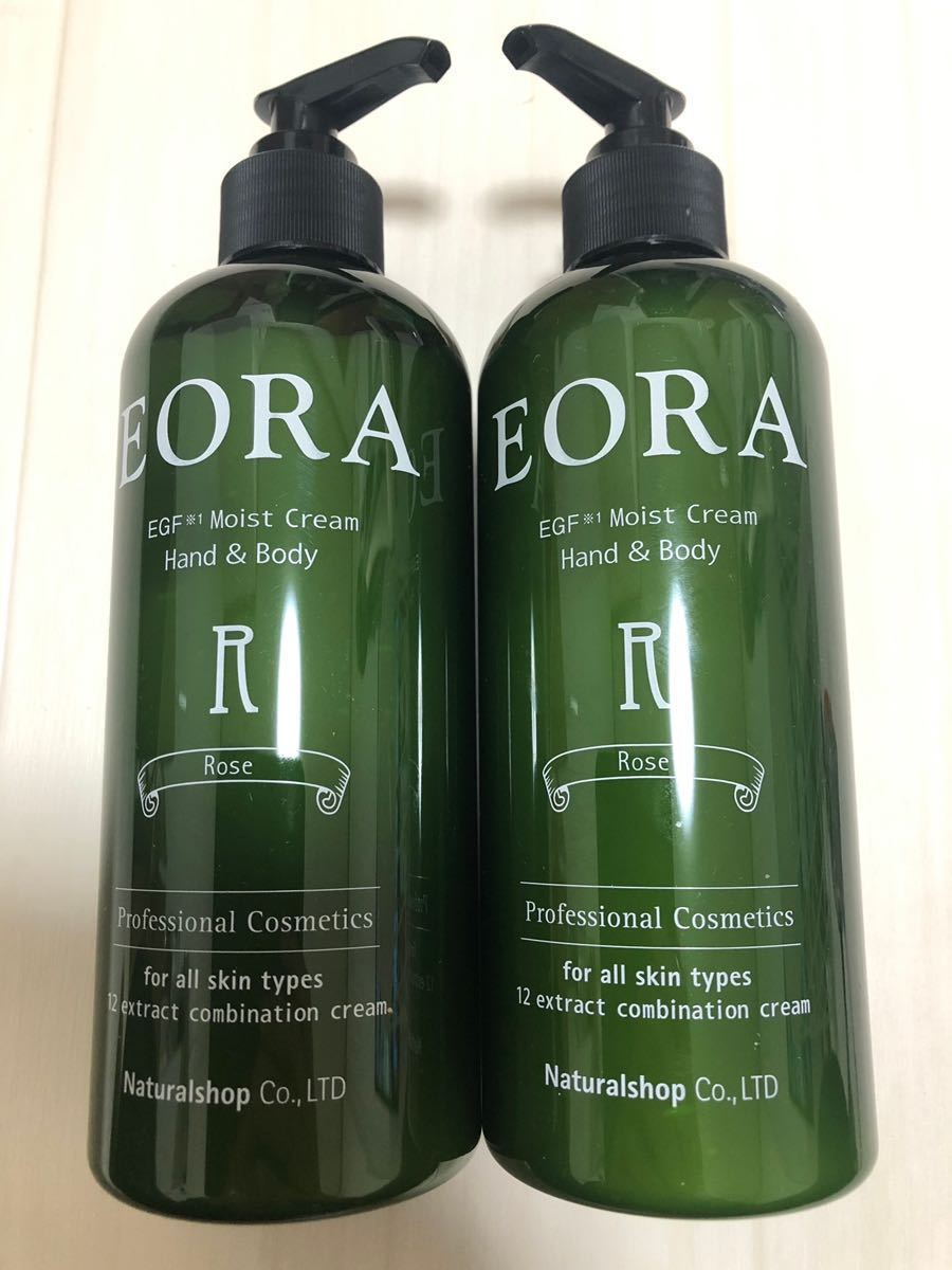 EORA　エオラ ハンド&ボディークリーム ローズの香り 2本セット　新品未開封　送料無料