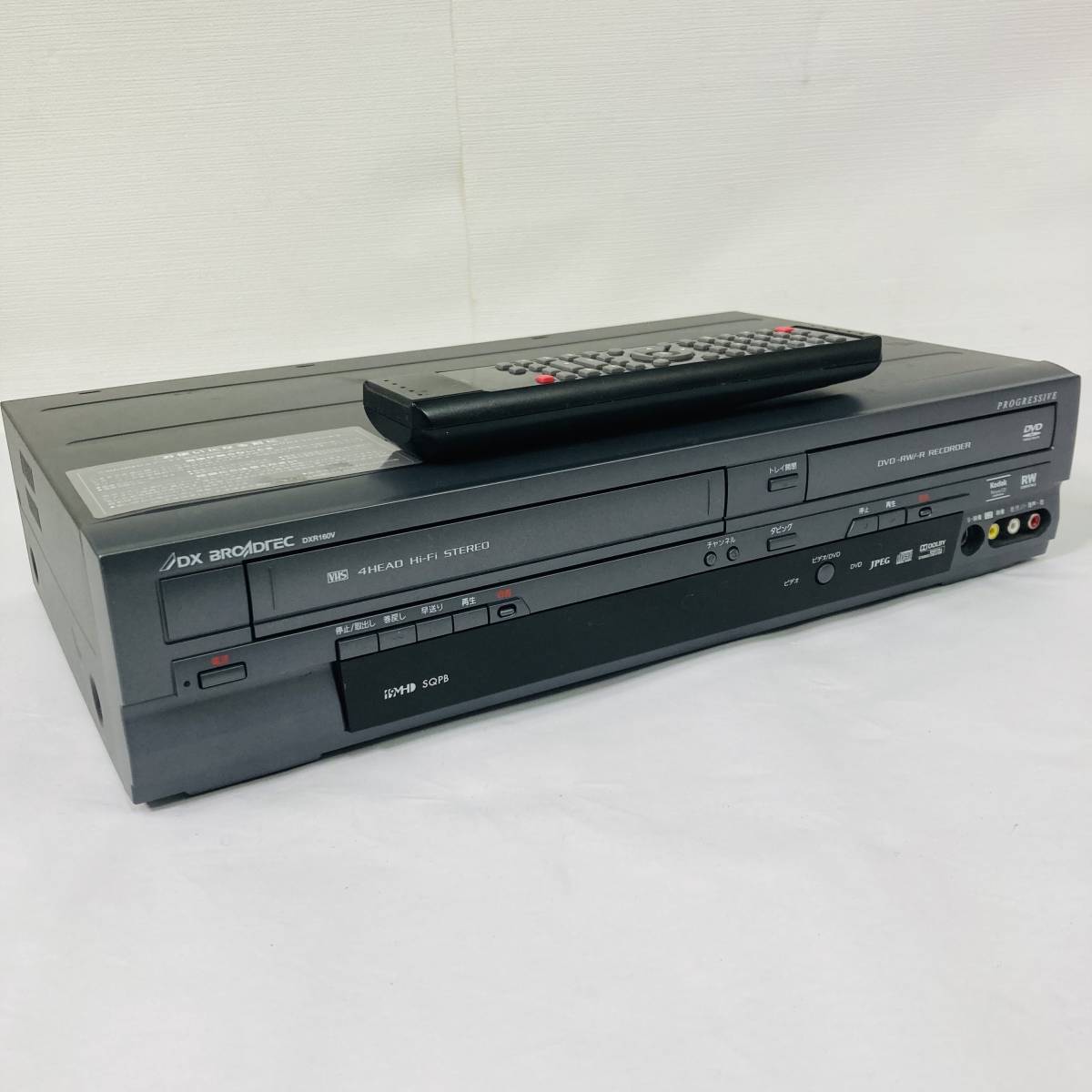 DX BROADTEC DXR160V DXアンテナ DXR170V □整備品□ VHS⁄DVD一体型
