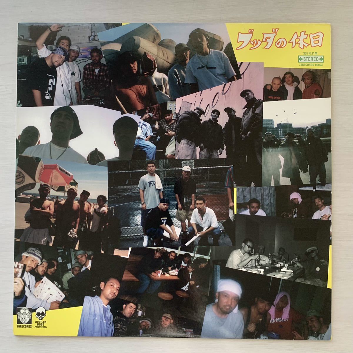 BUDDHA BRAND ブッダブランド / ブッダの休日 // 12” Dev large muro 