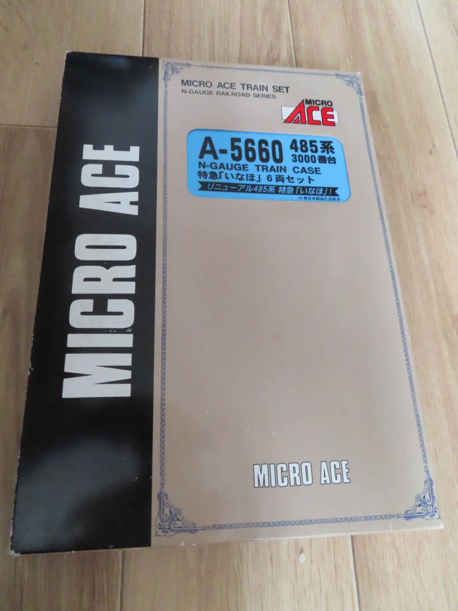 マイクロエース 485系3000番台 特急「いなほ」6両セット A-5660 MICRO