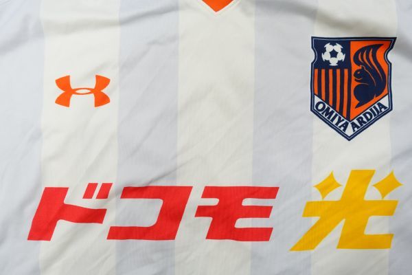 RB大宮アルディージャ 2025 1st ユニフォーム RB大宮アルディージャ 【受注】2025トレーニングマッチユニフォーム