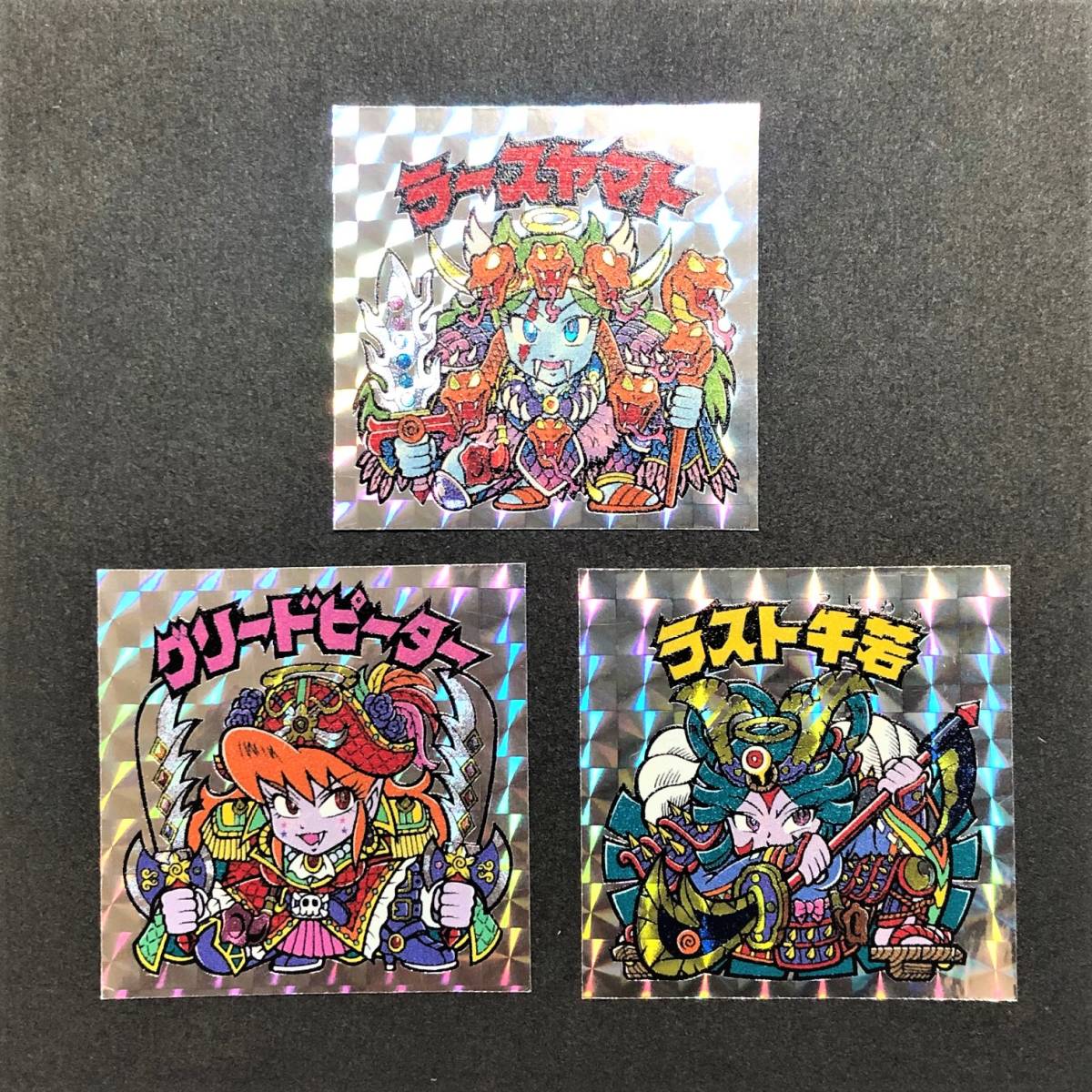 035旧ビックリマン 31弾 聖ペレマラドンナ妃 360-天使 - メルカリ 旧