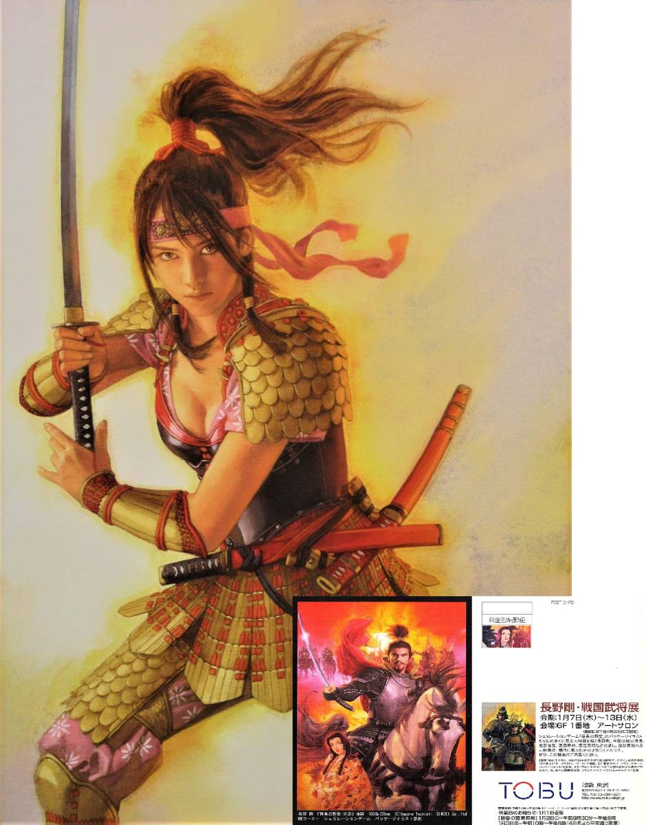 ☆古着 ハワイ直輸入 2005年製 海外ドラマ LOST ロスト Tシャツ XL 黒