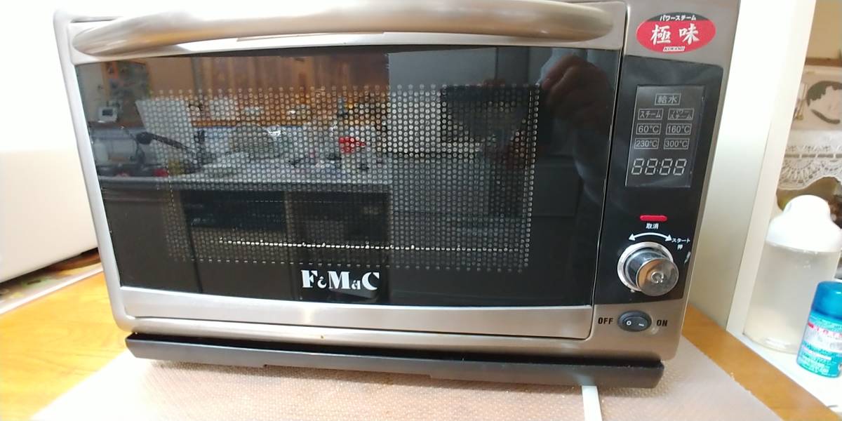 新品 スチームオーブン 極味 スチームオーブンレンジ キッチン、食卓