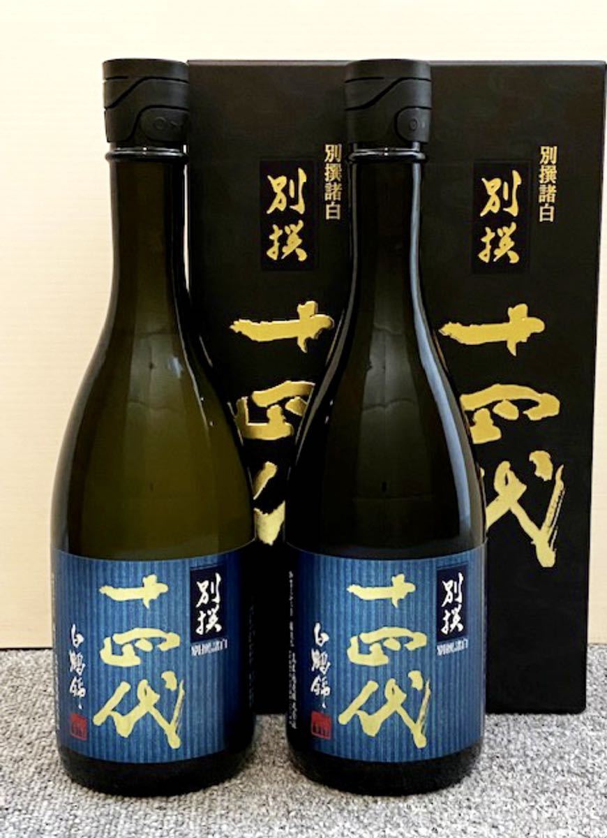 飛露喜 純米吟醸 山田穂 1.8L 製造年月：令和3年9月 飛露喜 純米吟醸