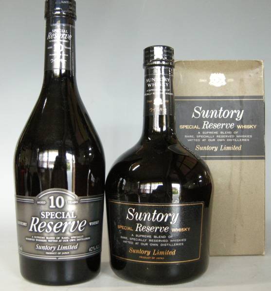 K329 ★サントリーリザーブとスペシャルリザーブ10年（古酒）_1