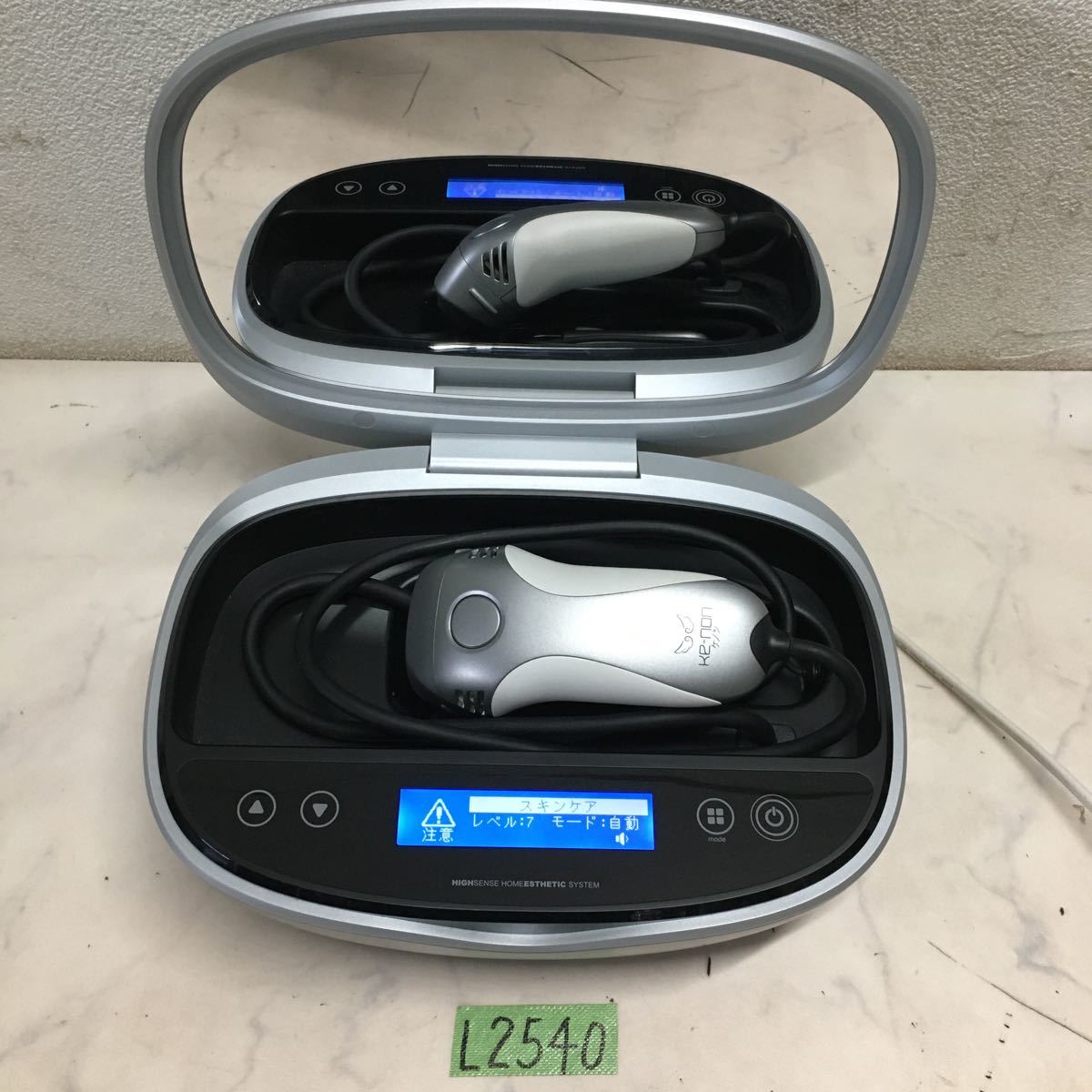 SALE，お得 (L2540) ケノン 脱毛器 NIPL-2080 家庭用脱毛器 エムテック