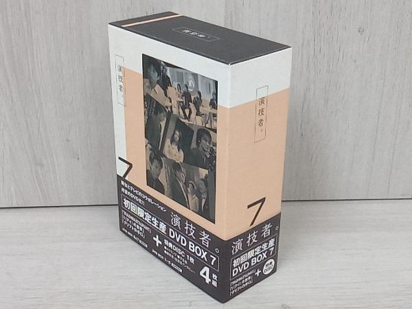 演技者。」Vol.7(初回限定盤) [DVD]（） 演技者。」～3rdシリーズ Vol